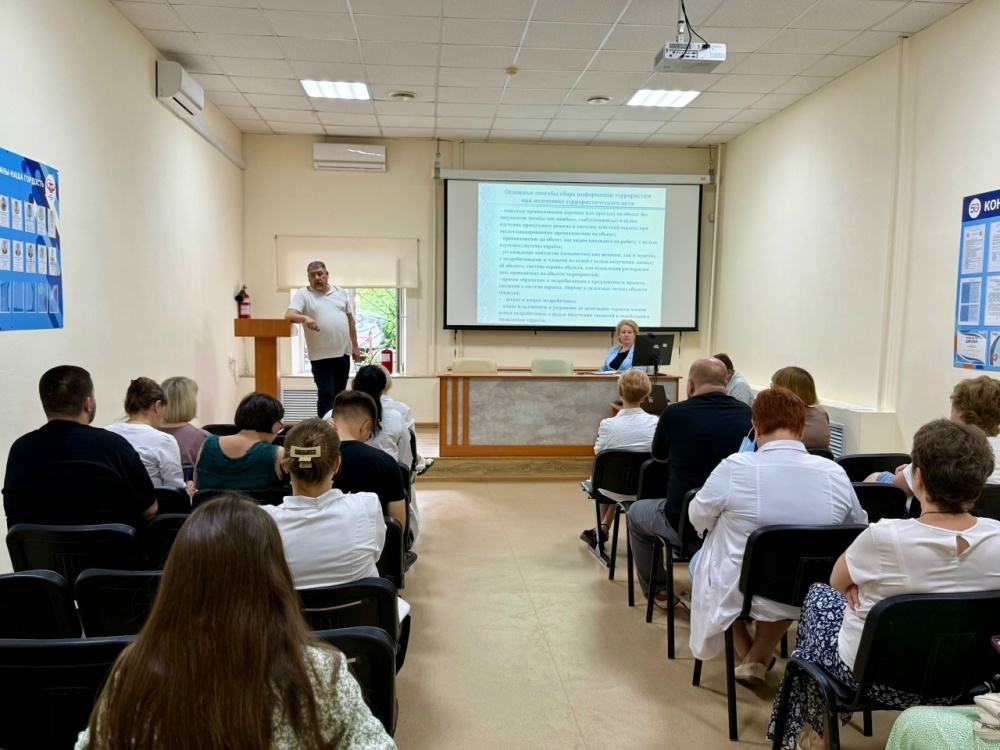Обучающее занятие на тему «Действия при террористической угрозе»