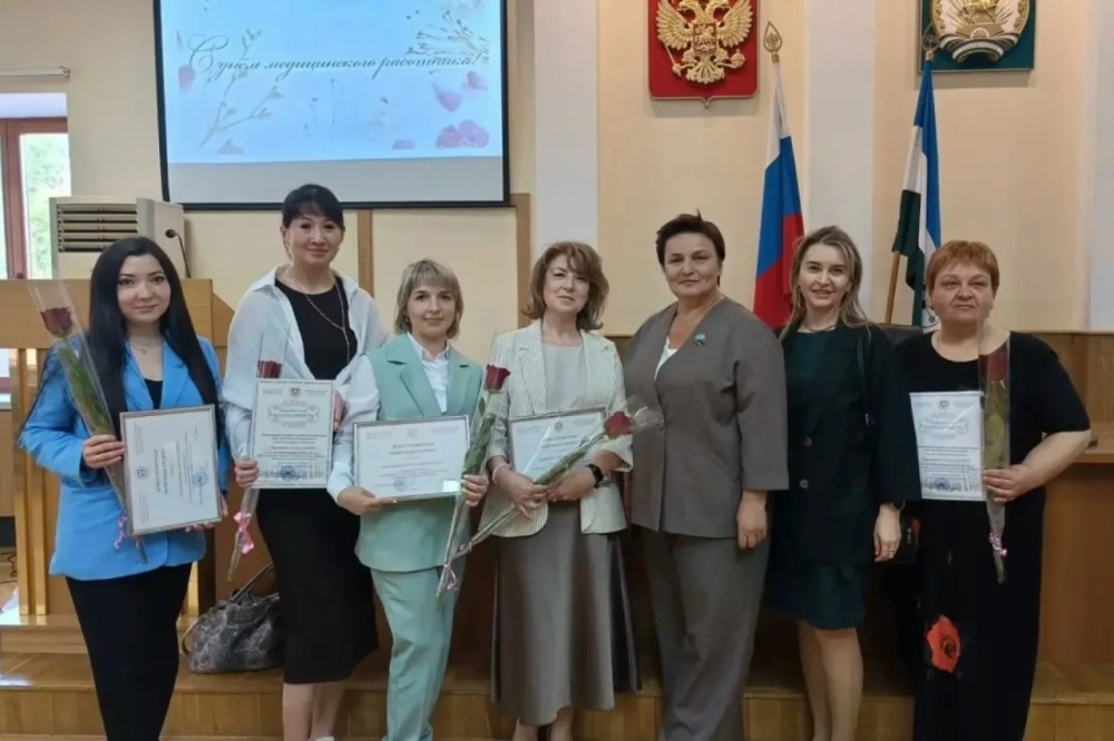 Поздравляем коллег с заслуженными наградами!