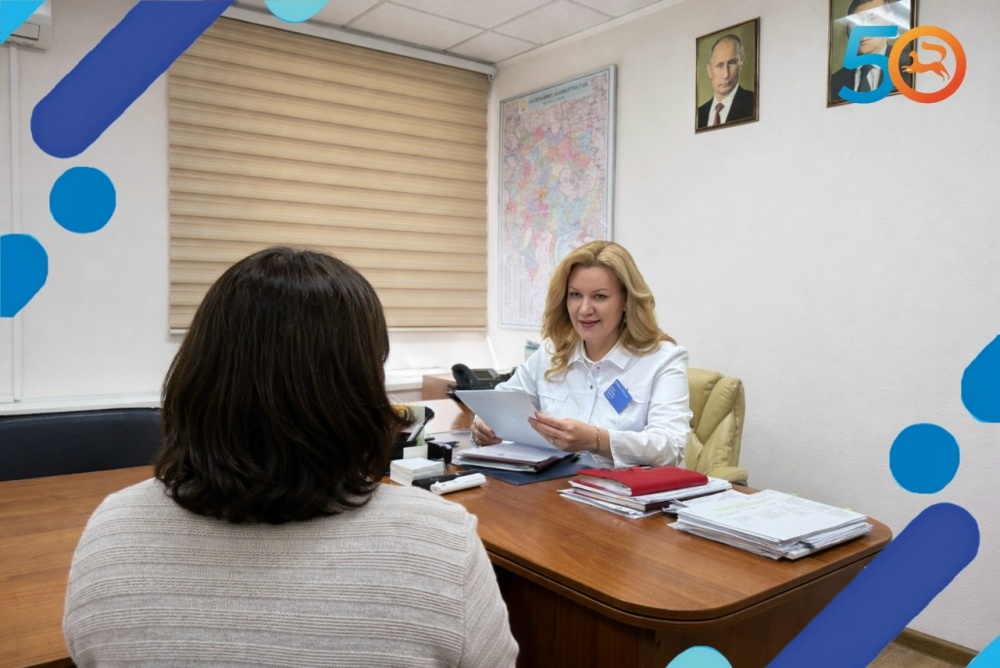 Итоги личного приёма граждан