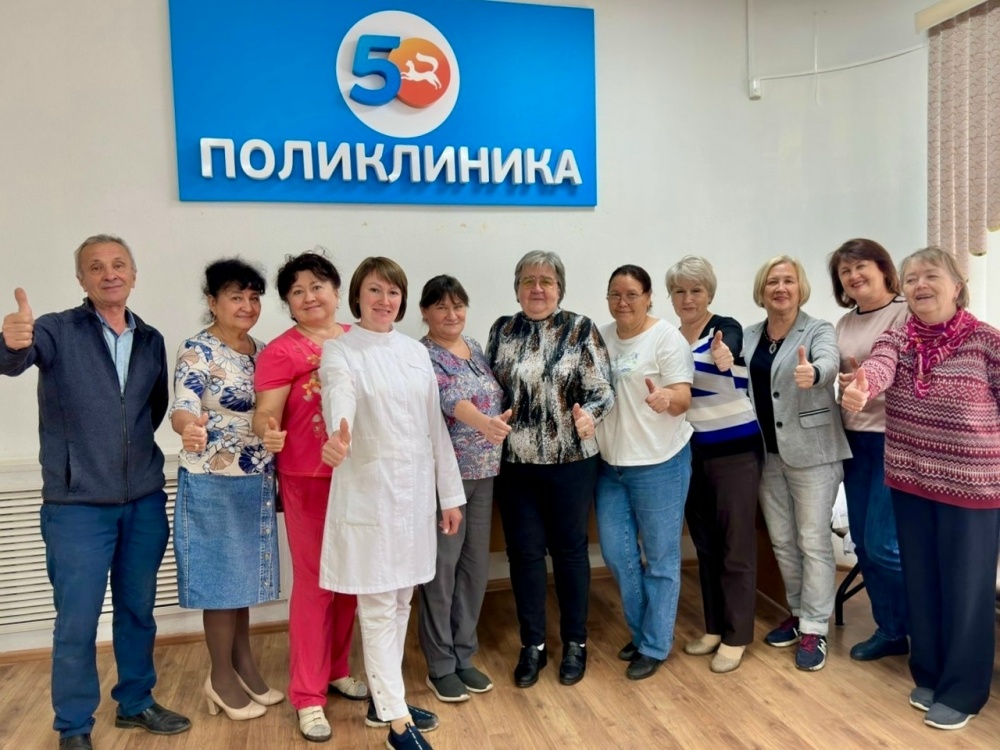 Занятие в Школе профилактики когнитивных нарушений