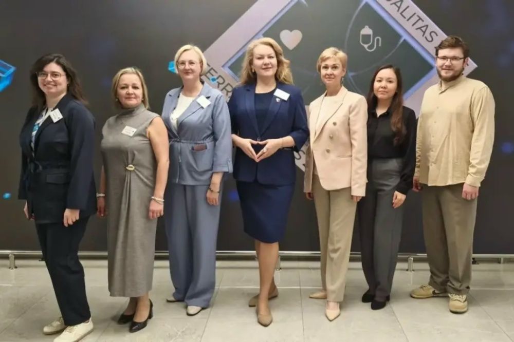 II Всероссийский конгресс «Территория качества и безопасности в здравоохранении»