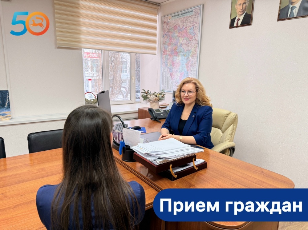 Итоги личного приёма граждан