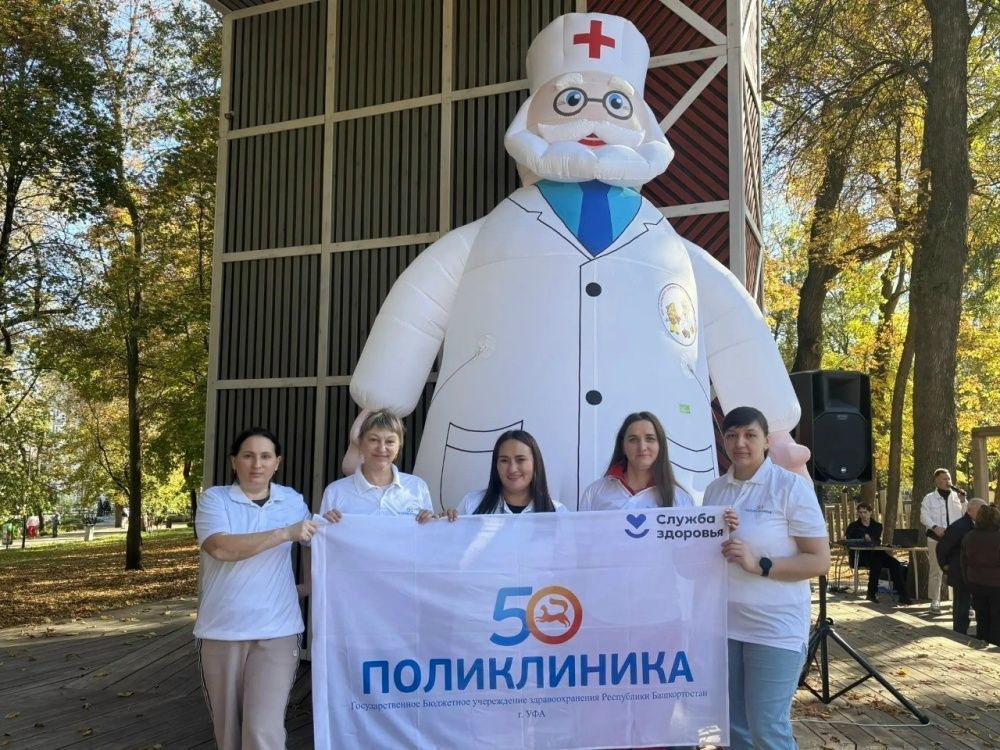 Сегодня наша команда присоединилась к ежегодной акции «Кардиокросс» в честь Всемирного дня сердца!