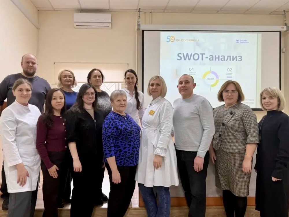 Вчера в Поликлинике No 50 прошла стратегическая сессия руководящего состава